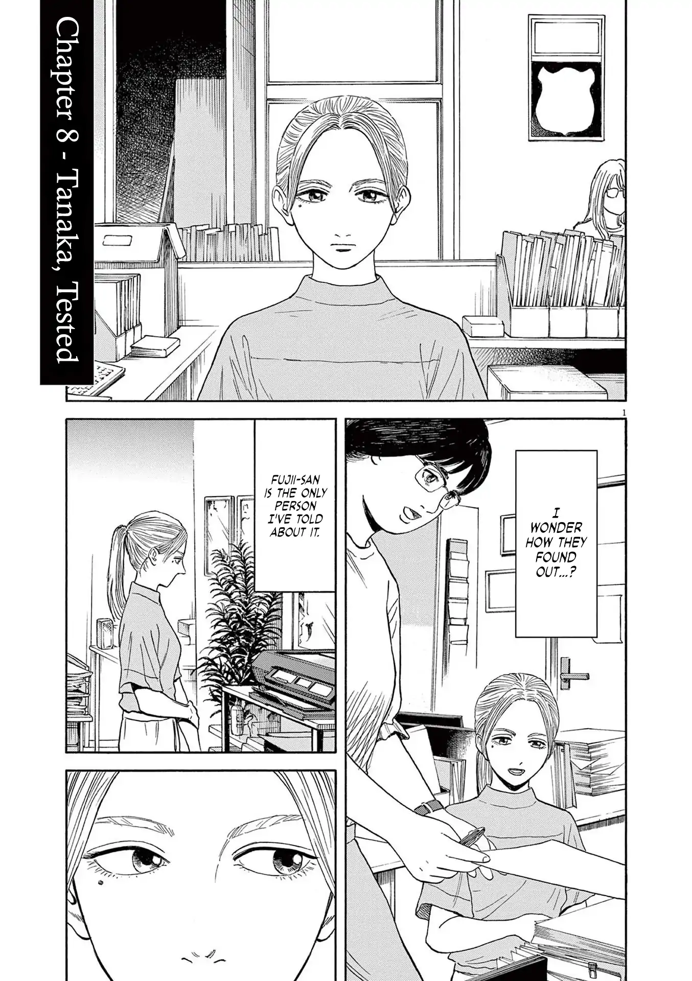 Fujii On The Roadside - Chapter 8