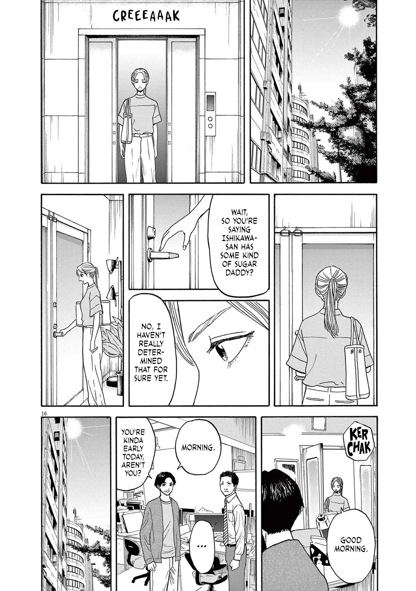 Fujii On The Roadside - Vol.1 Chapter 7: Fujii And Gathering