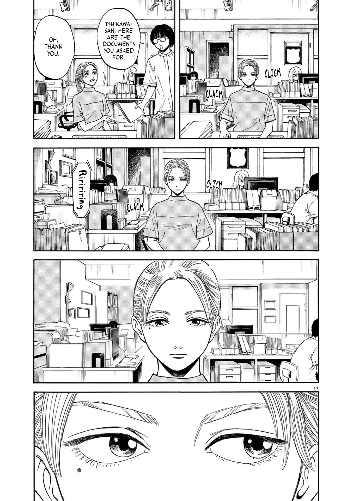 Fujii On The Roadside - Vol.1 Chapter 7: Fujii And Gathering