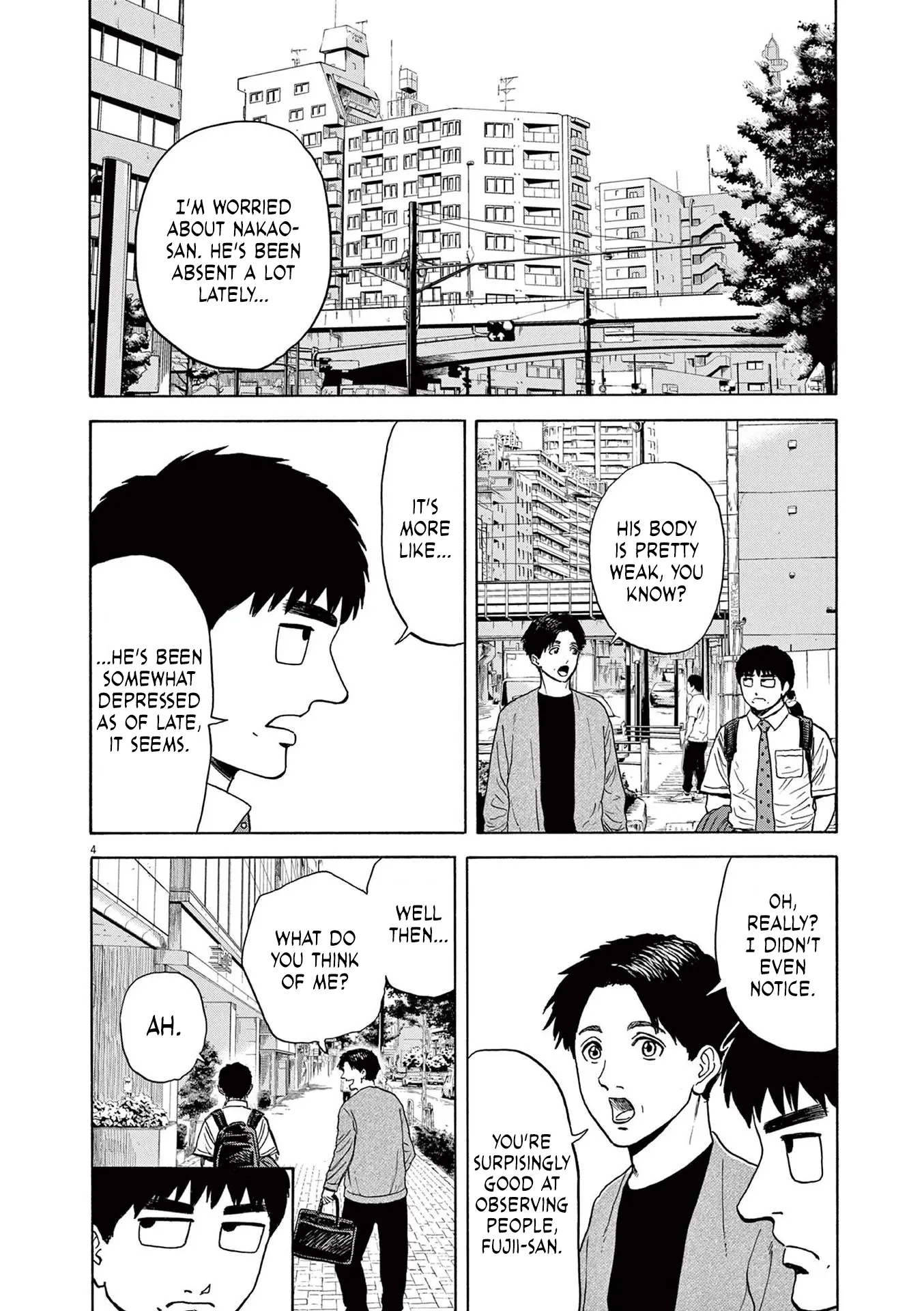 Fujii On The Roadside - Vol.1 Chapter 4: Yabe And Fujii