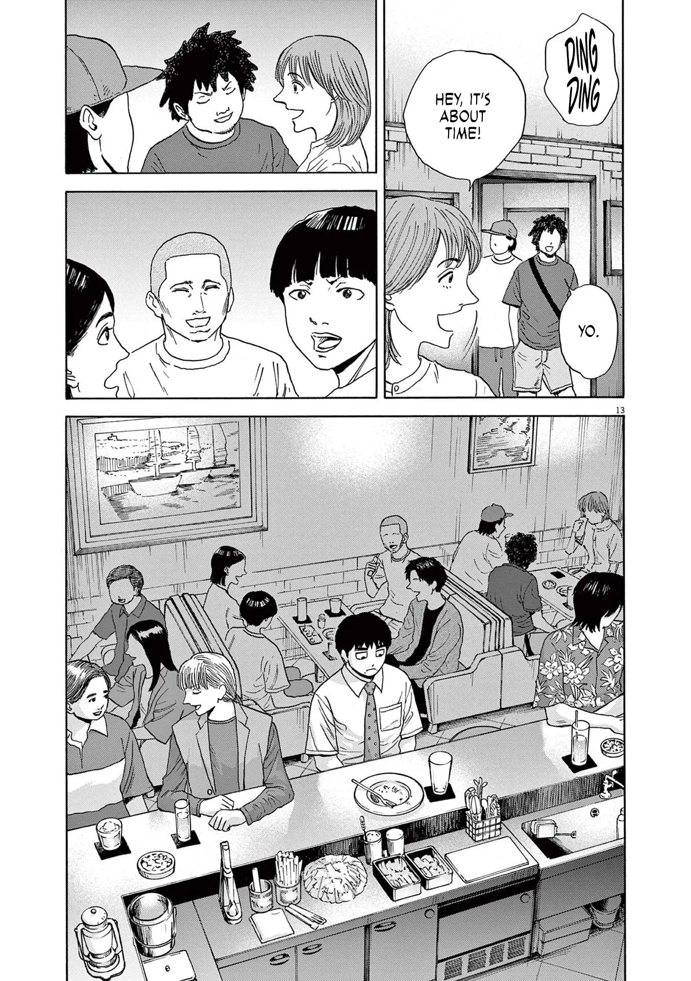 Fujii On The Roadside - Vol.1 Chapter 4: Yabe And Fujii