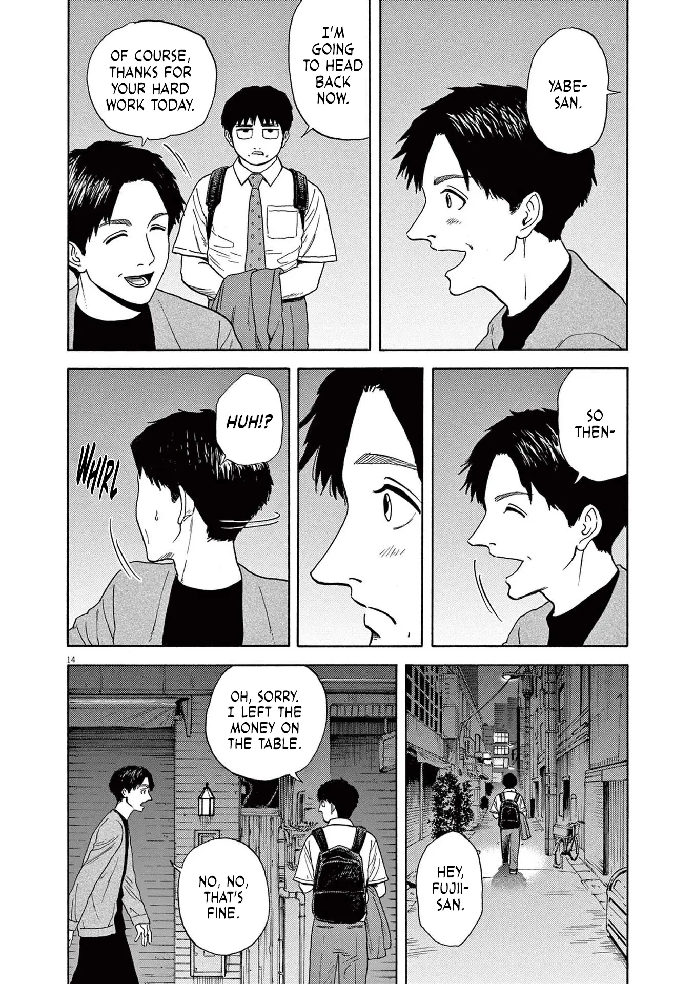 Fujii On The Roadside - Vol.1 Chapter 4: Yabe And Fujii