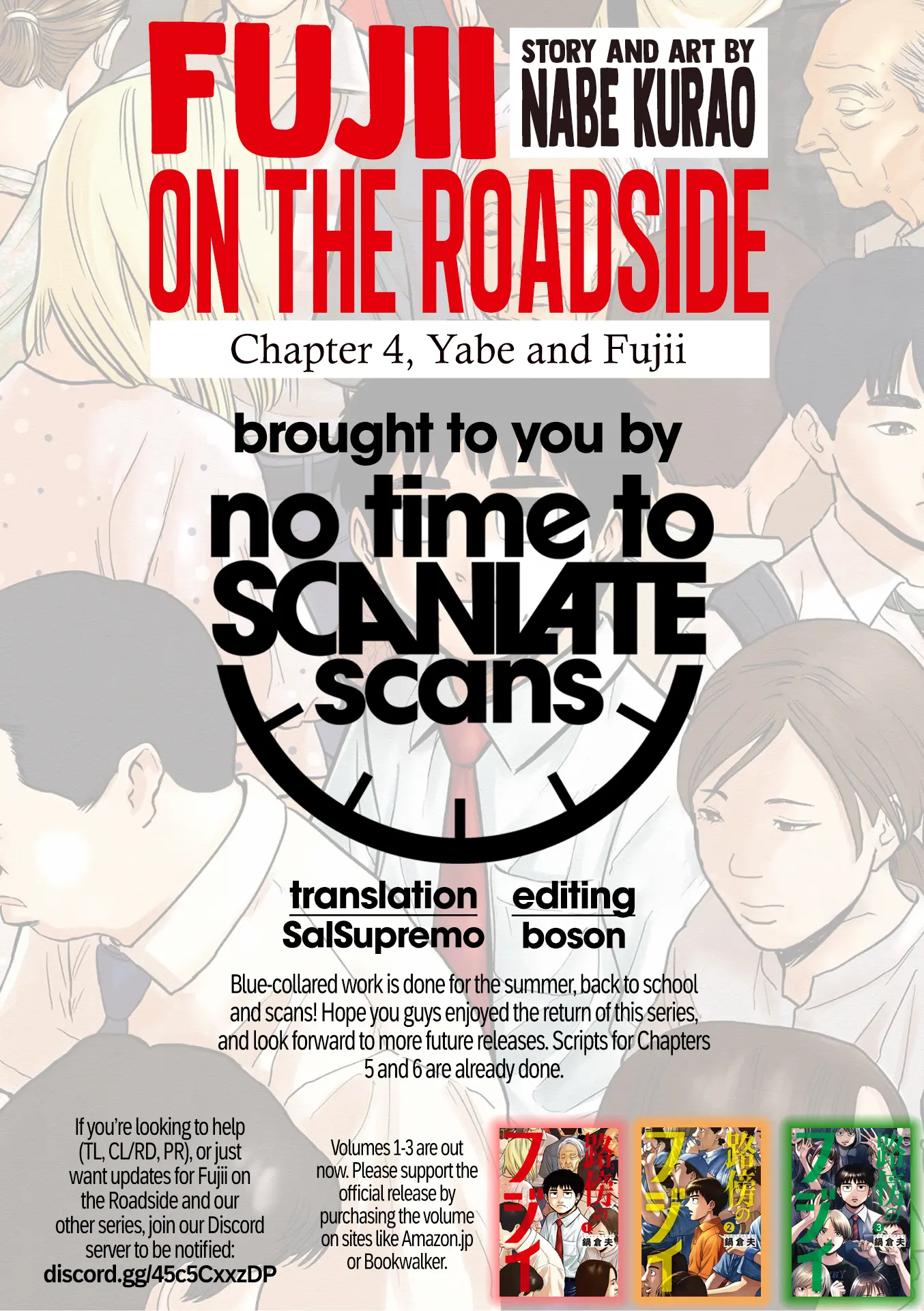 Fujii On The Roadside - Vol.1 Chapter 4: Yabe And Fujii