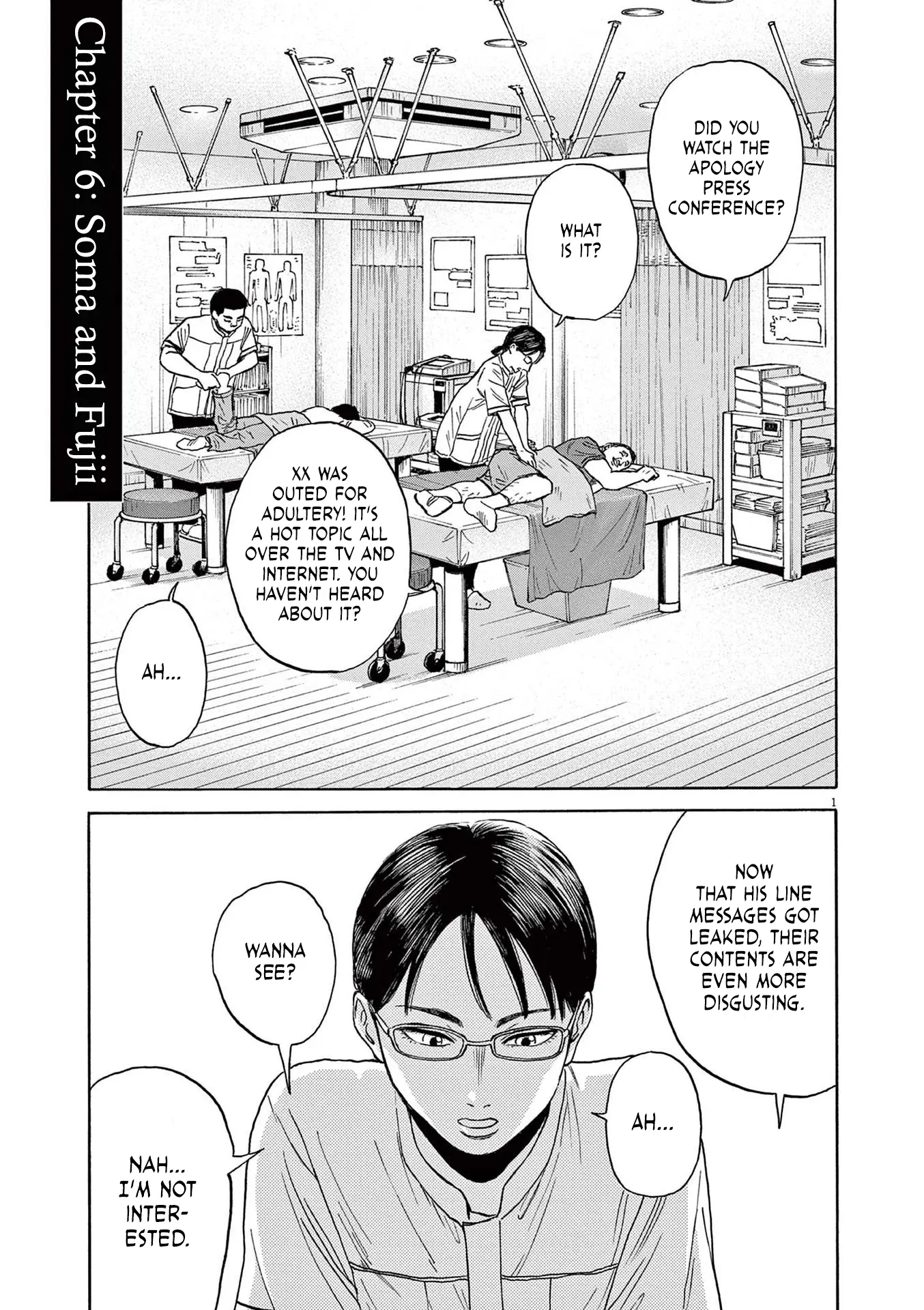 Fujii On The Roadside - Vol.1 Chapter 6: Soma And Fujii