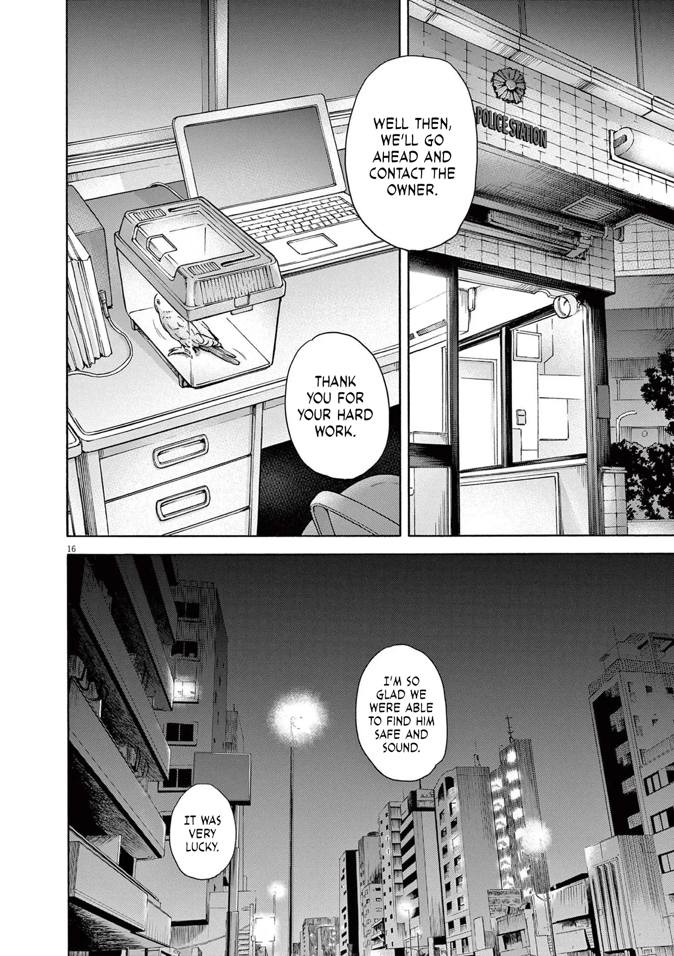 Fujii On The Roadside - Vol.1 Chapter 6: Soma And Fujii