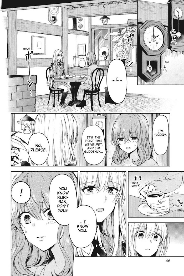 Strawberry Fields Wo Mou Ichido - Chapter 17