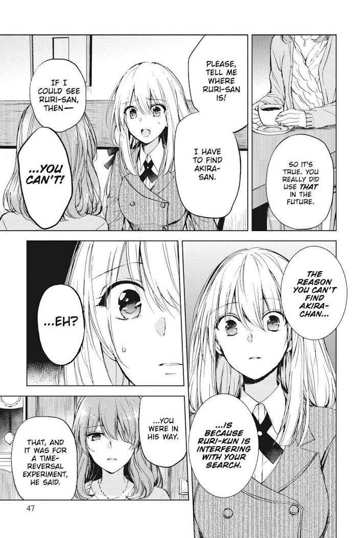 Strawberry Fields Wo Mou Ichido - Chapter 17