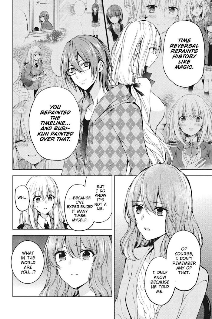 Strawberry Fields Wo Mou Ichido - Chapter 17