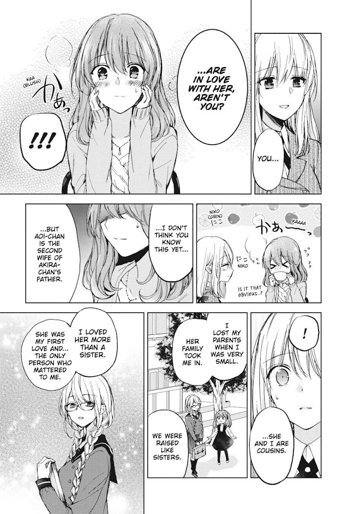 Strawberry Fields Wo Mou Ichido - Chapter 17