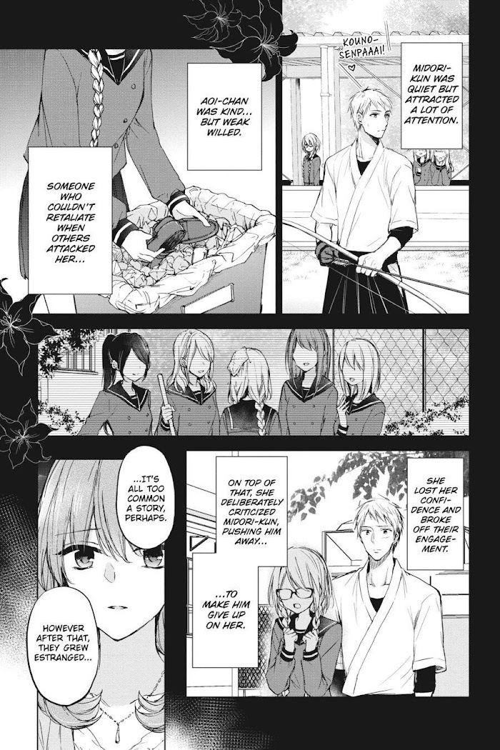 Strawberry Fields Wo Mou Ichido - Chapter 17