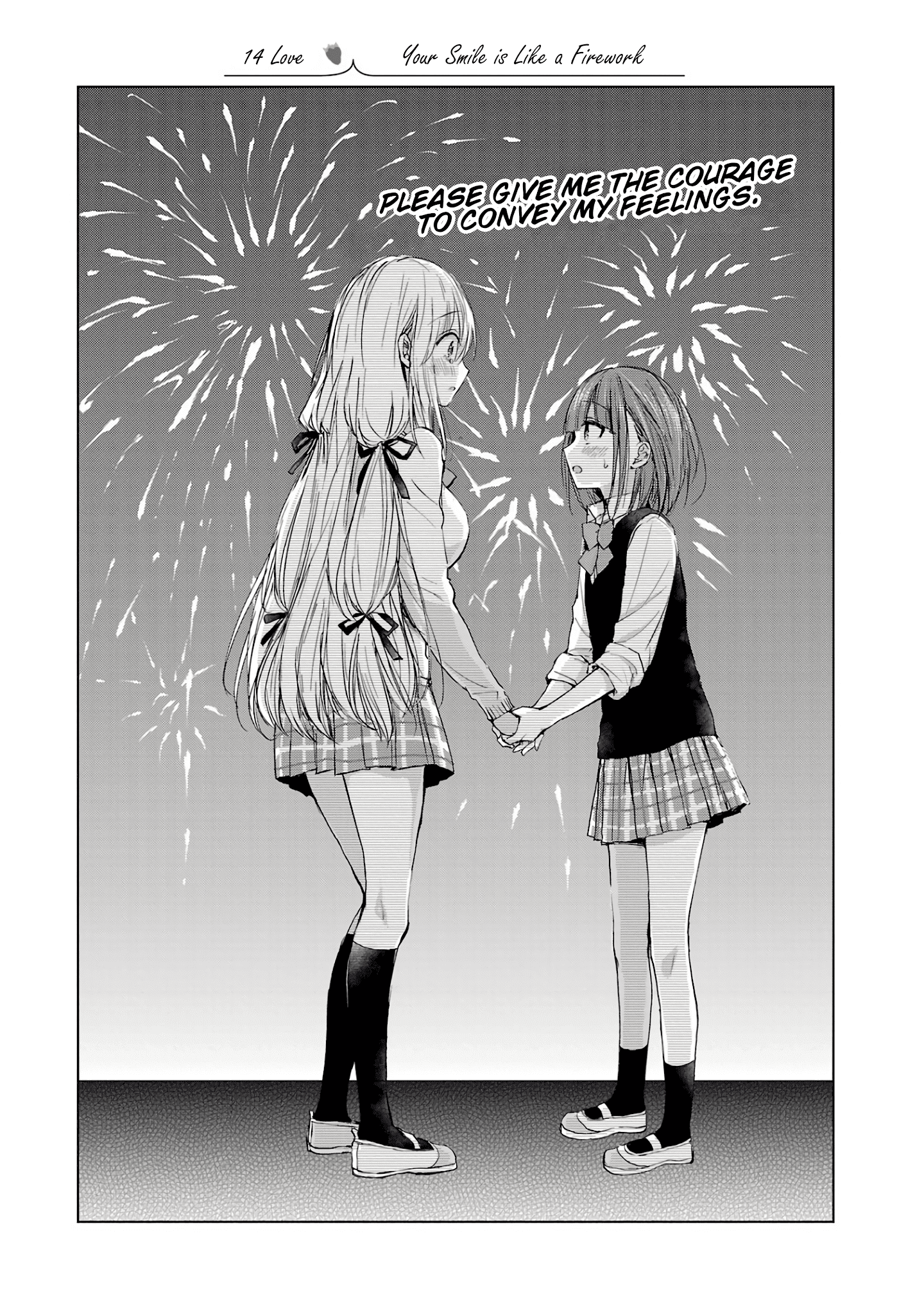 Strawberry Fields Wo Mou Ichido - Chapter 14: Your Smile Is Like A Firework