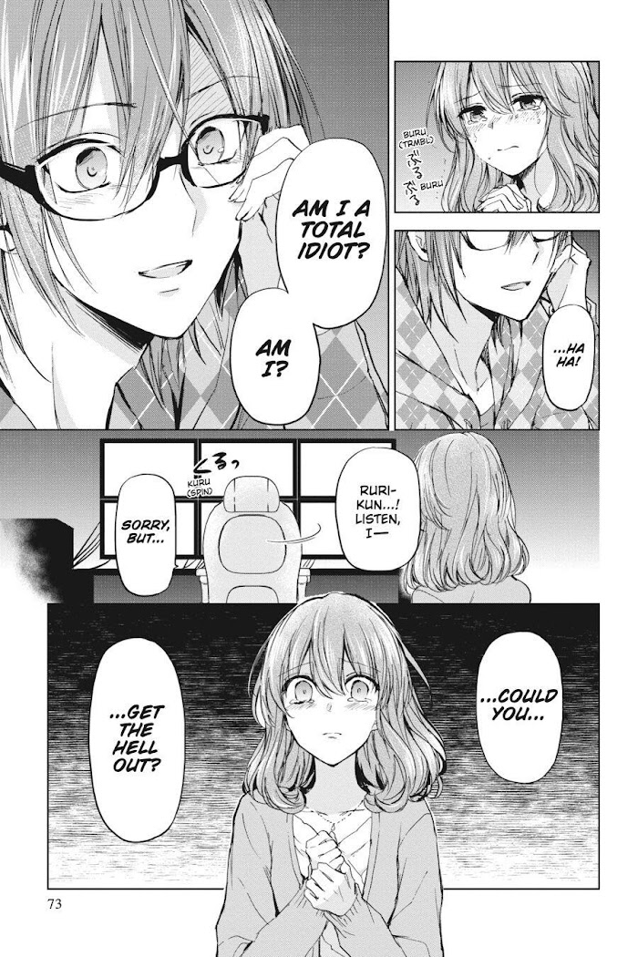 Strawberry Fields Wo Mou Ichido - Chapter 18