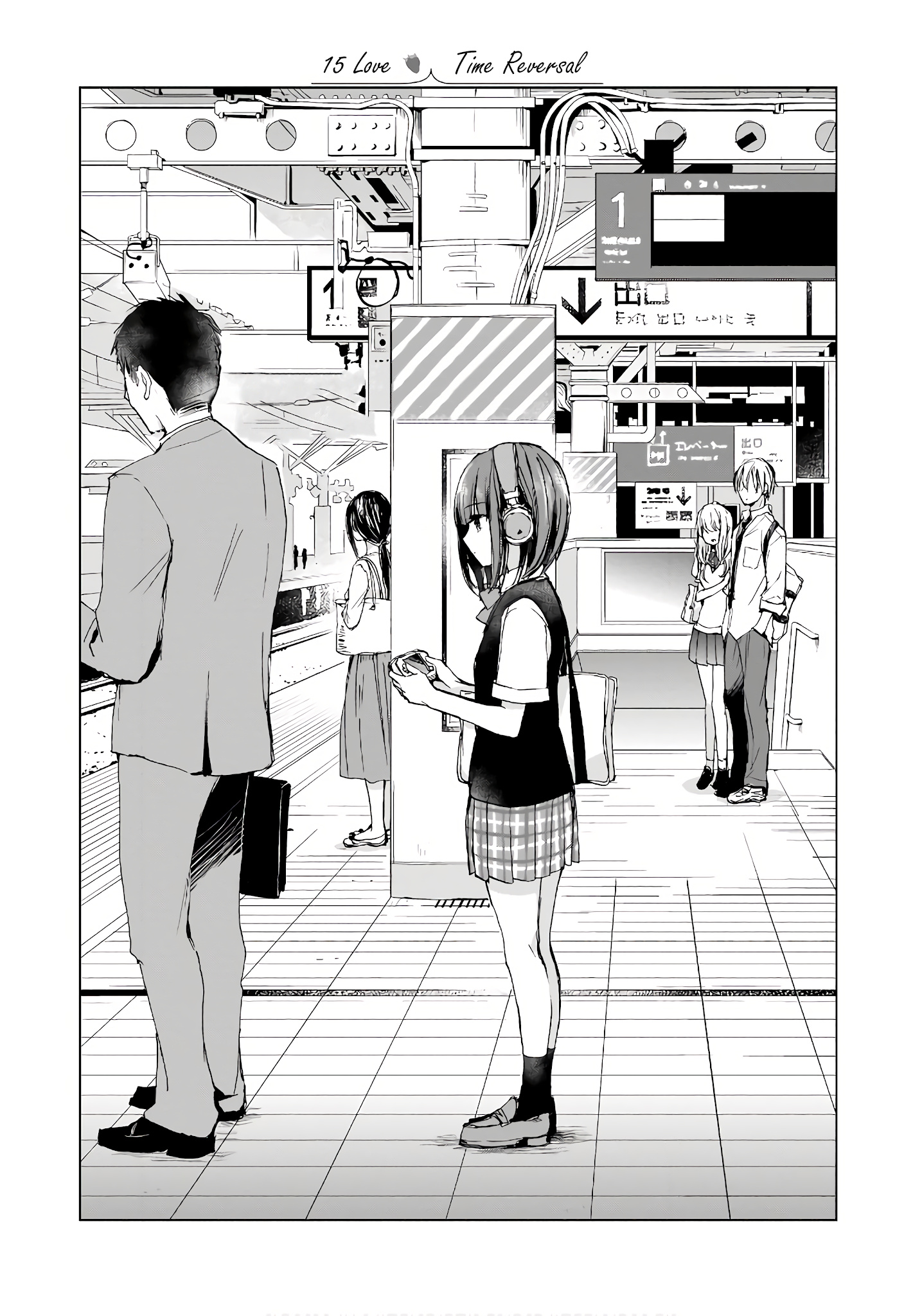 Strawberry Fields Wo Mou Ichido - Chapter 15: Time Reversal