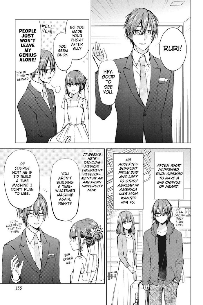 Strawberry Fields Wo Mou Ichido - Chapter 22