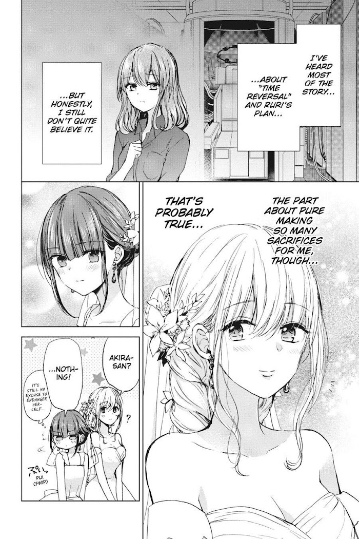 Strawberry Fields Wo Mou Ichido - Chapter 22