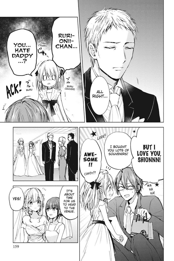 Strawberry Fields Wo Mou Ichido - Chapter 22