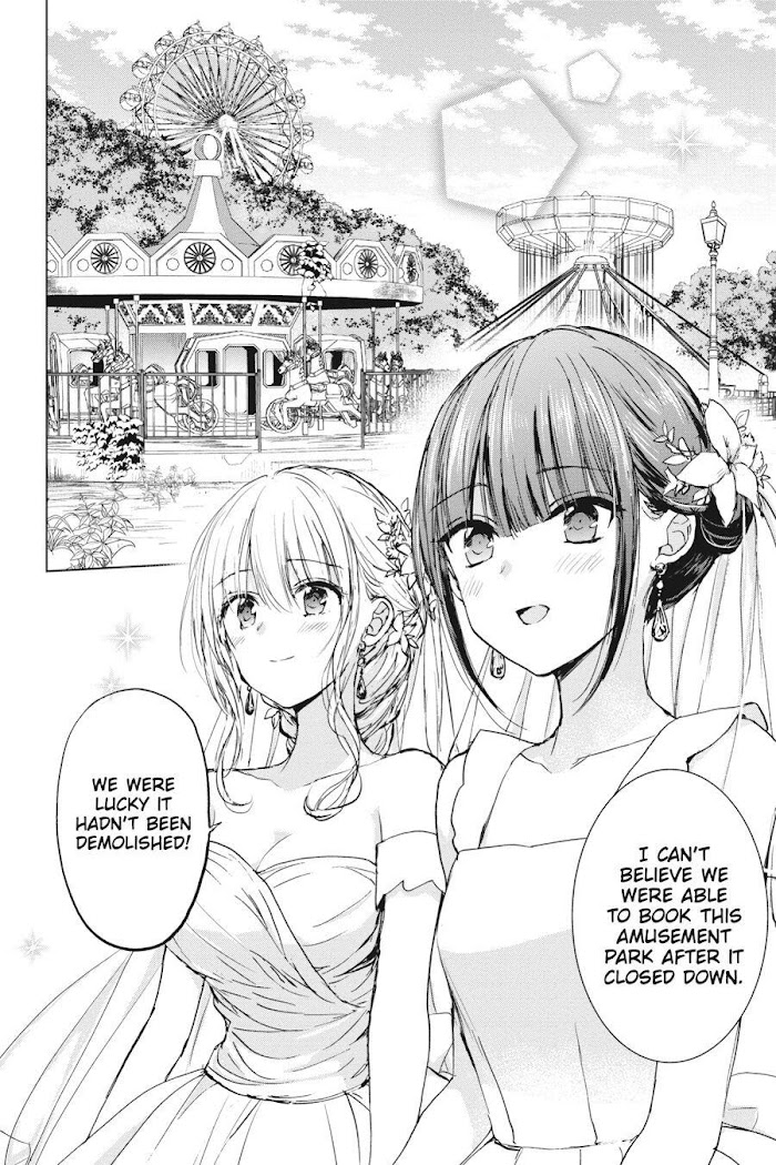 Strawberry Fields Wo Mou Ichido - Chapter 22