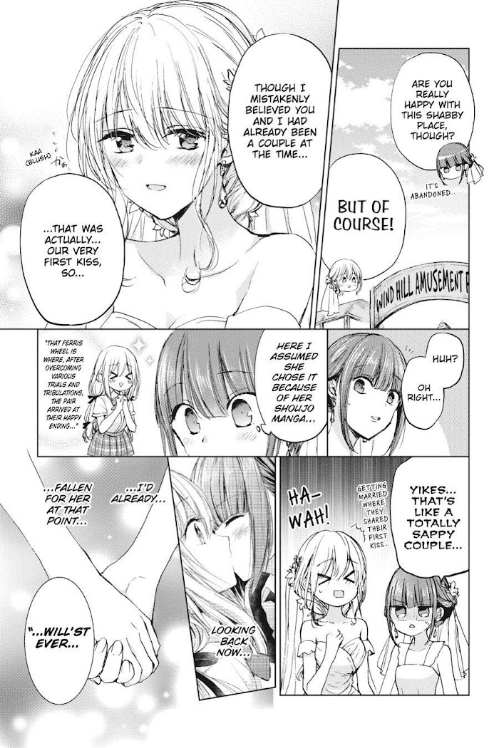 Strawberry Fields Wo Mou Ichido - Chapter 22