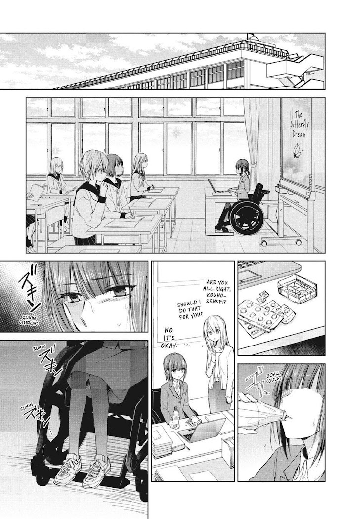 Strawberry Fields Wo Mou Ichido - Chapter 20