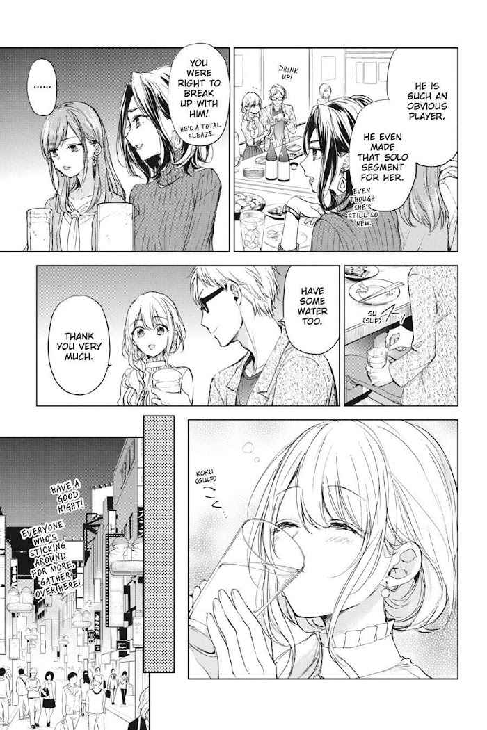 Strawberry Fields Wo Mou Ichido - Chapter 19