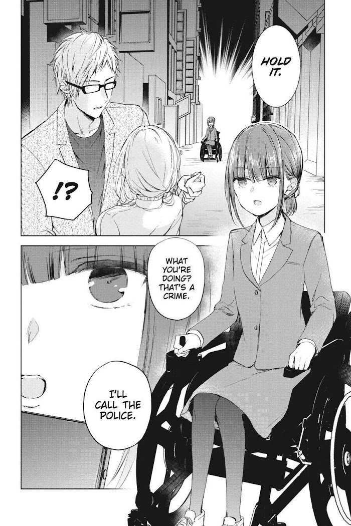 Strawberry Fields Wo Mou Ichido - Chapter 19