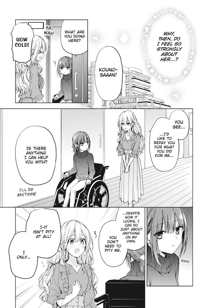 Strawberry Fields Wo Mou Ichido - Chapter 19