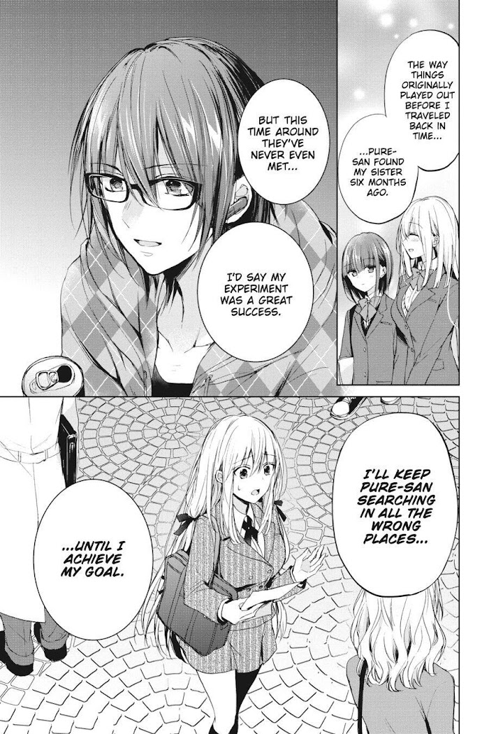 Strawberry Fields Wo Mou Ichido - Chapter 16