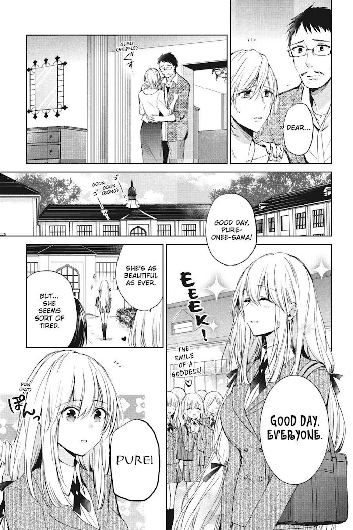 Strawberry Fields Wo Mou Ichido - Chapter 16