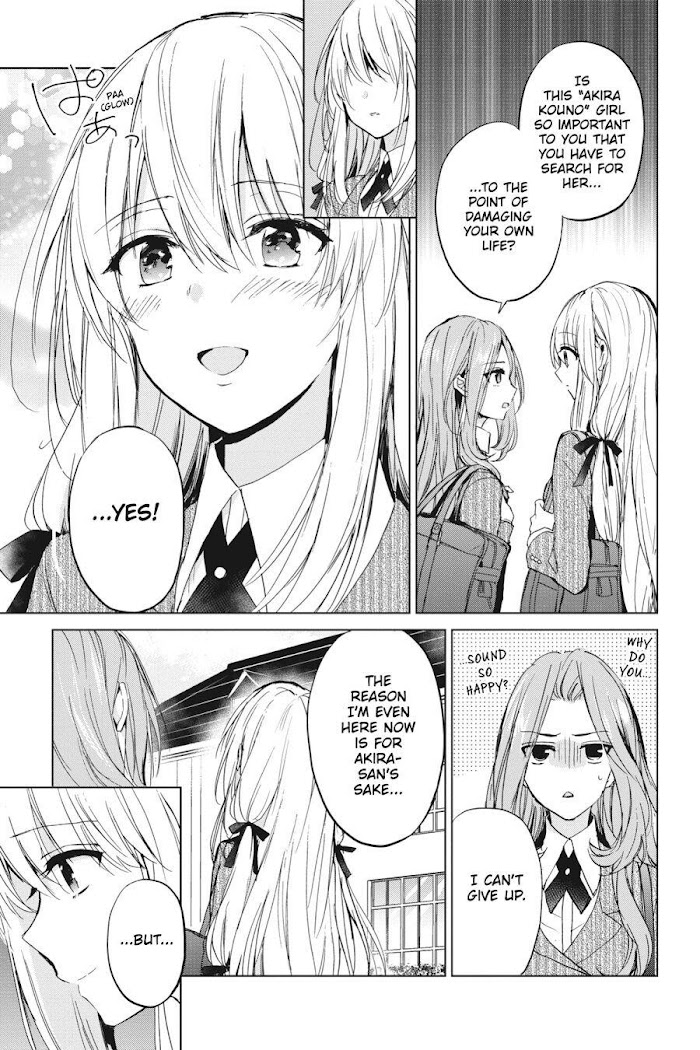 Strawberry Fields Wo Mou Ichido - Chapter 16