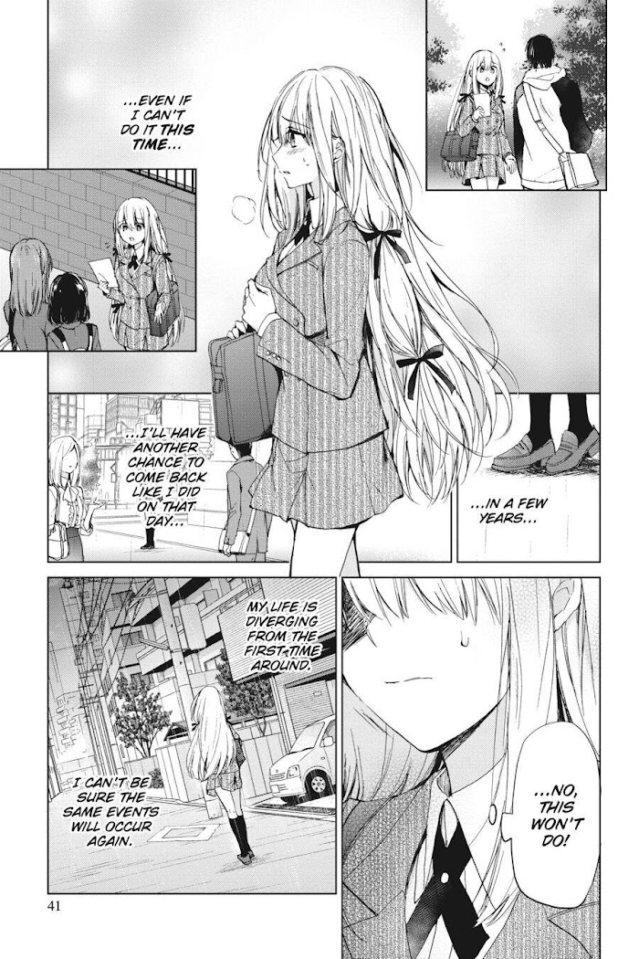 Strawberry Fields Wo Mou Ichido - Chapter 16