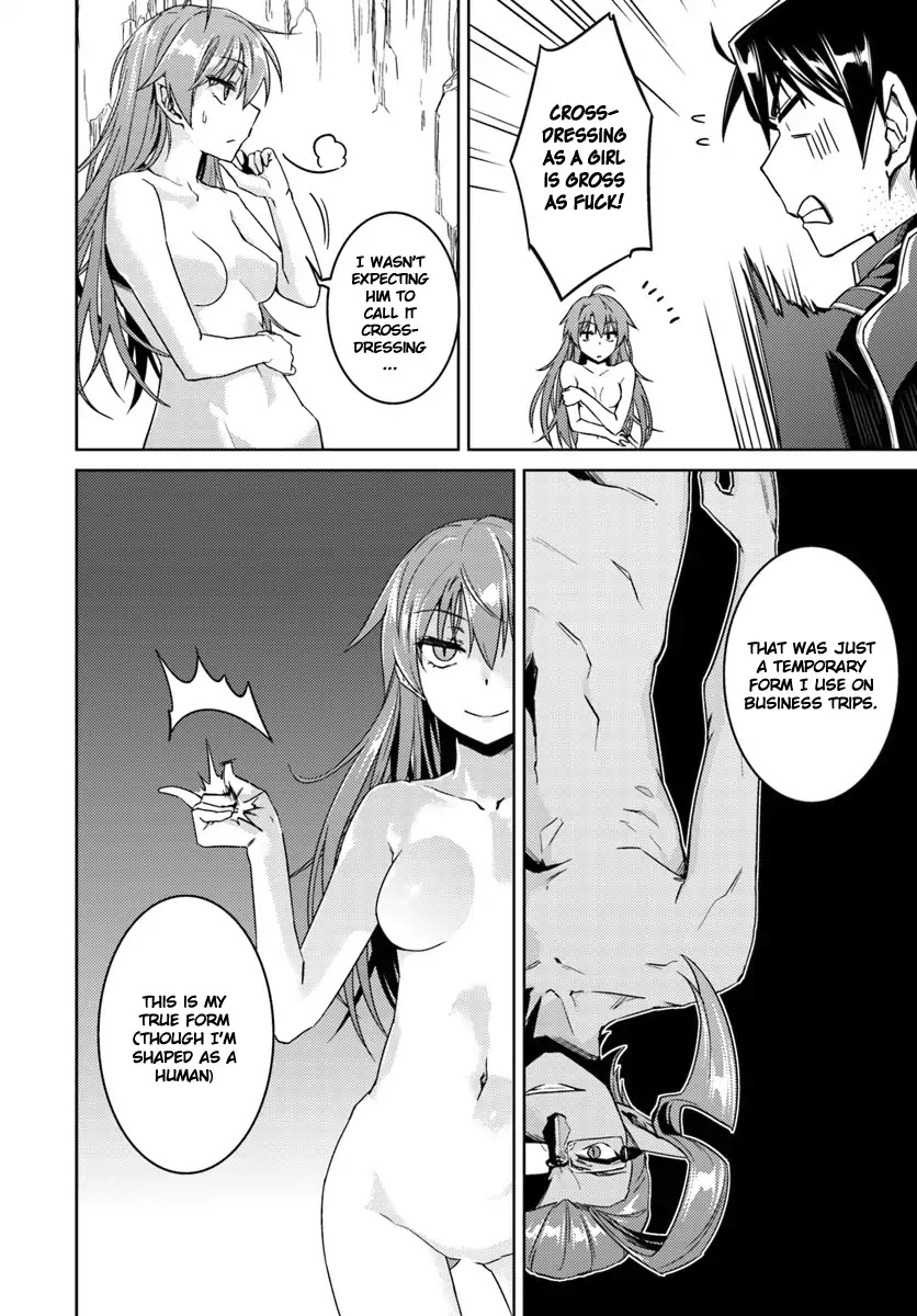 Nidoume No Jinsei Wo Isekai De - Chapter 31: The True Bandage’s Identity