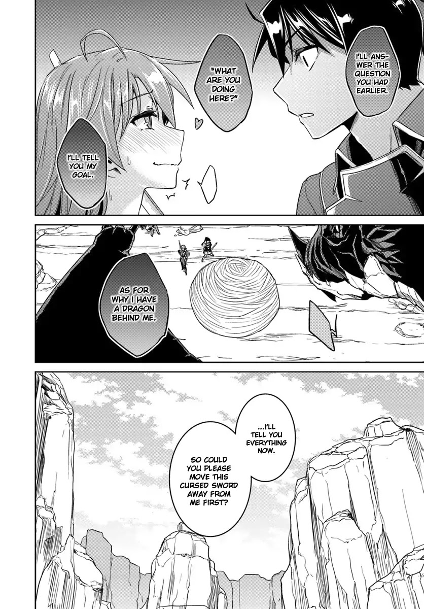 Nidoume No Jinsei Wo Isekai De - Chapter 31: The True Bandage’s Identity