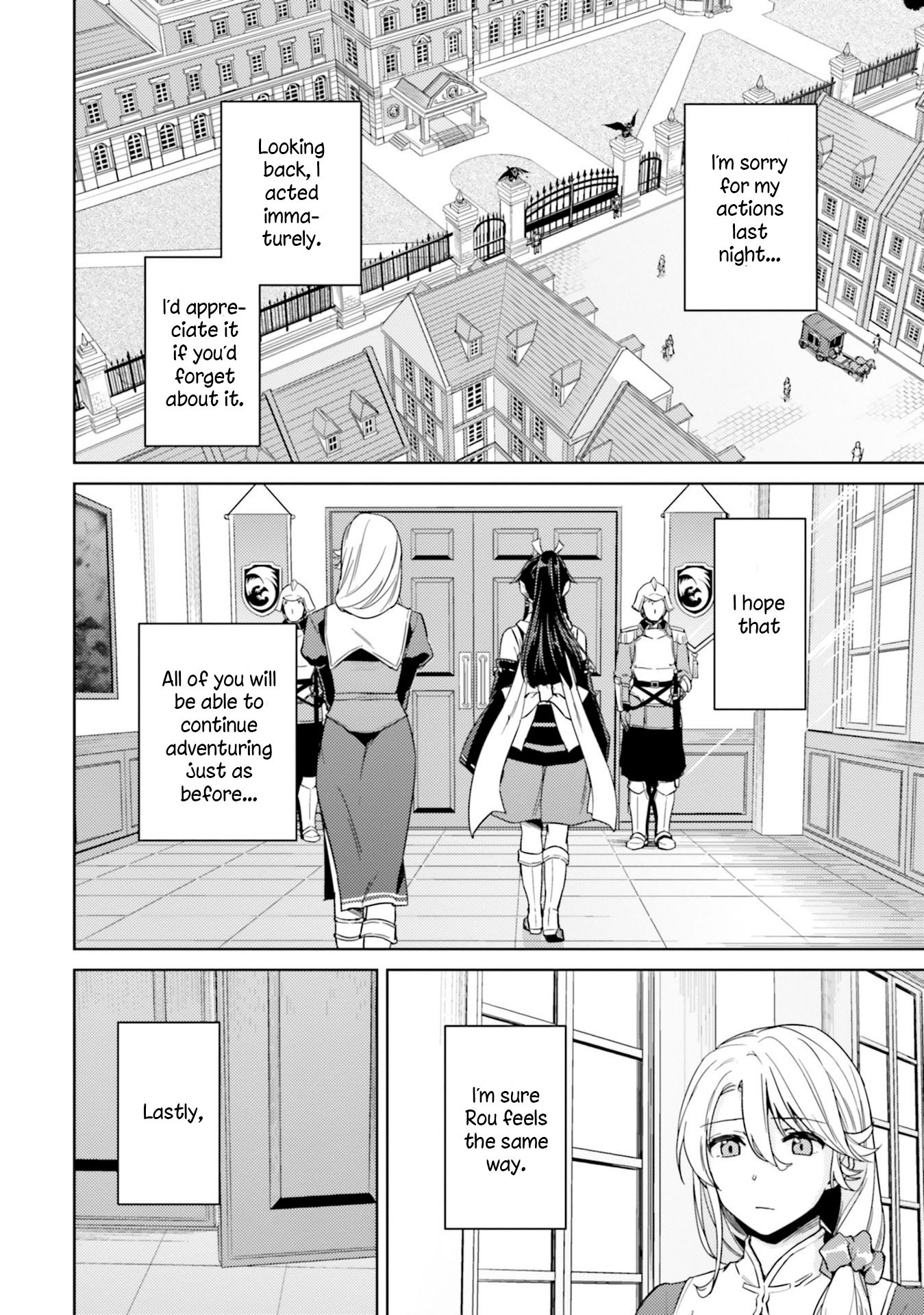 Nidoume No Jinsei Wo Isekai De - Chapter 34: It Seems Like A Girl Running Away From Home.