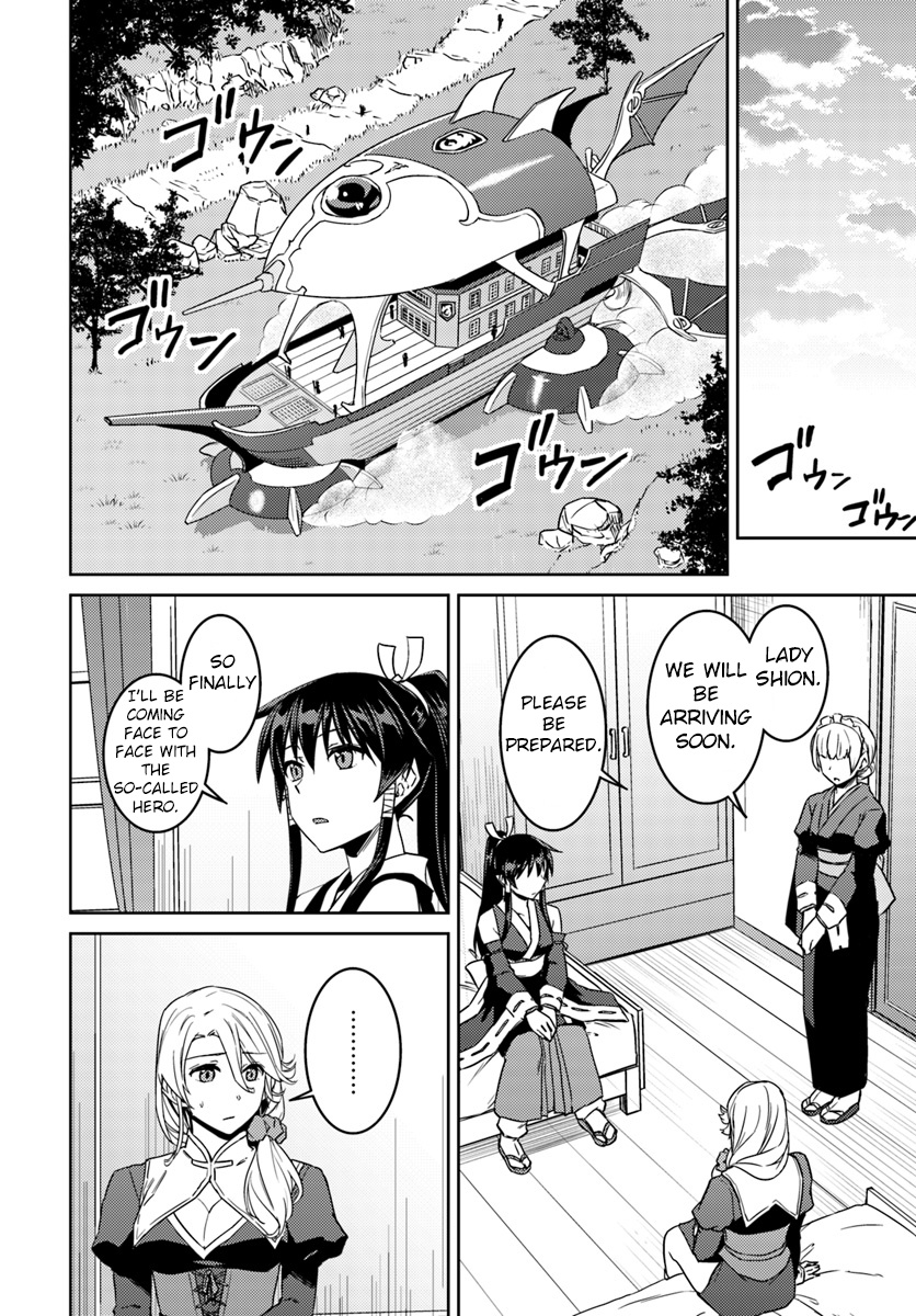 Nidoume No Jinsei Wo Isekai De - Vol.8 Chapter 35