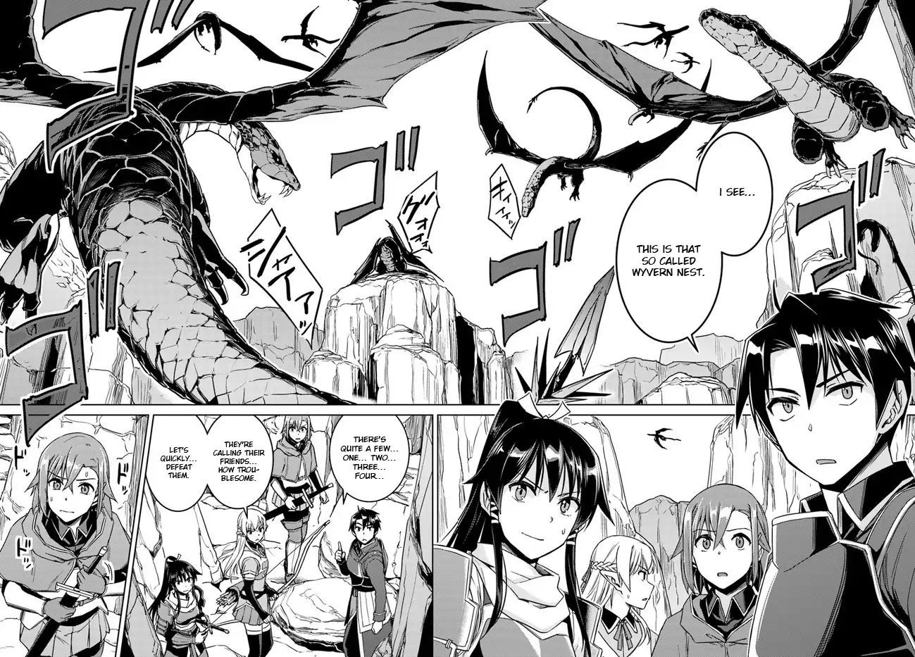 Nidoume No Jinsei Wo Isekai De - Chapter 28.2 : It Seems Like A Riari's Request.