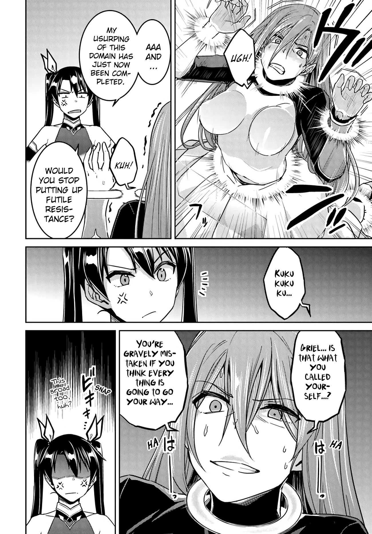 Nidoume No Jinsei Wo Isekai De - Chapter 41.2: It Seems Like A Goddess And An Angel