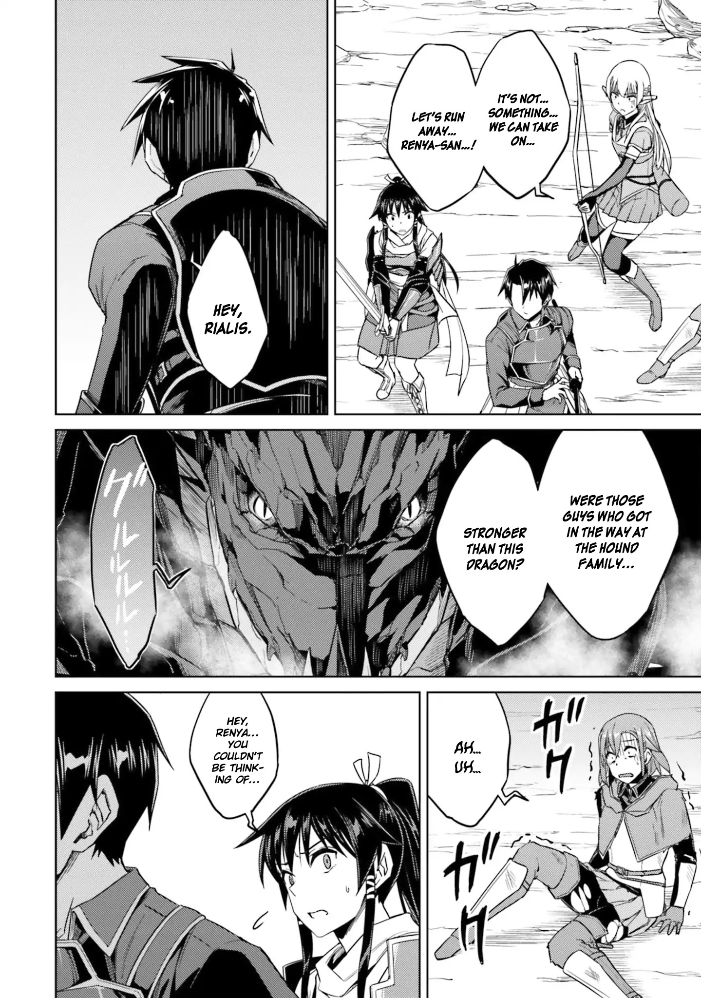 Nidoume No Jinsei Wo Isekai De - Chapter 30: It Seems Like Something Has Come