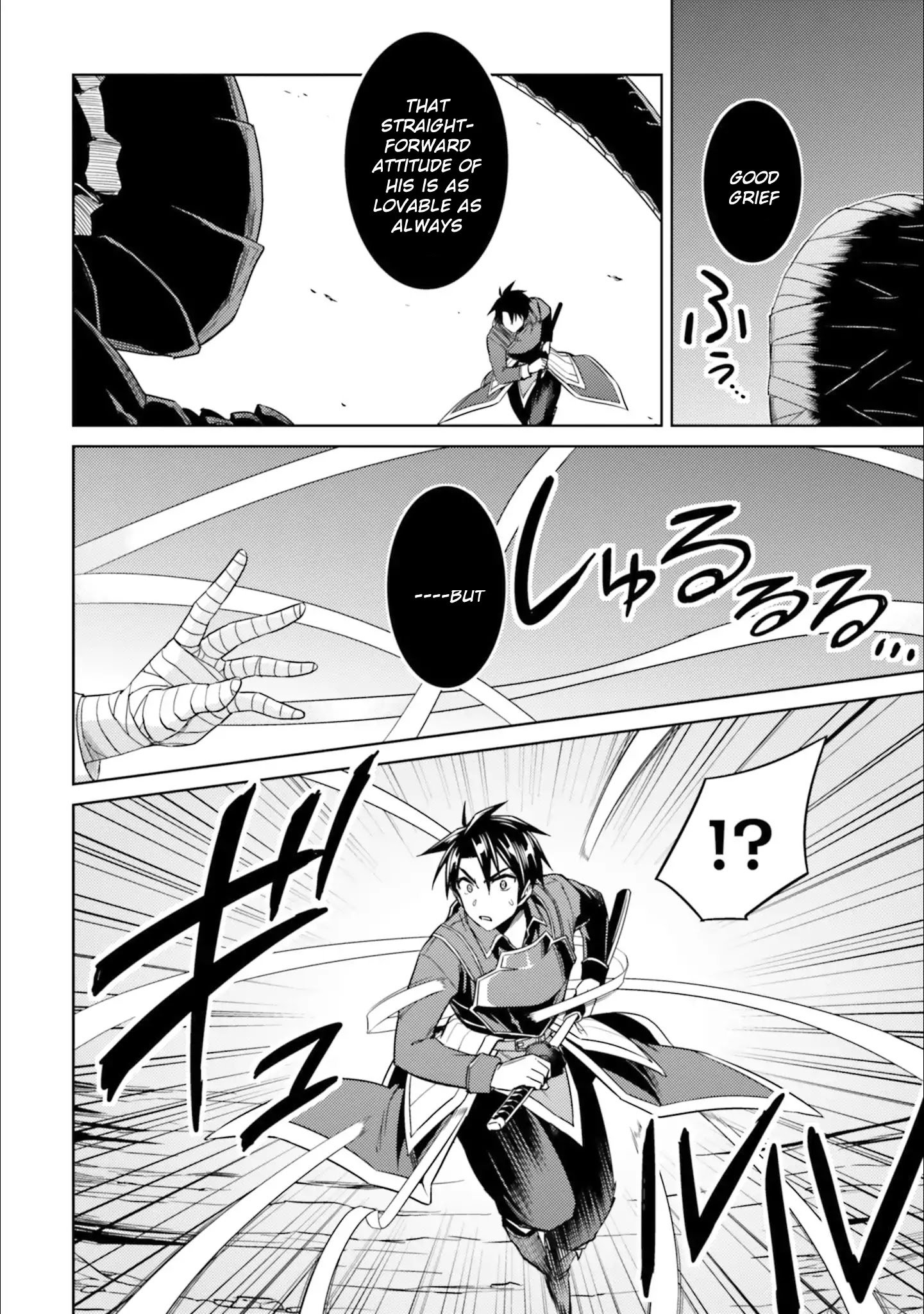 Nidoume No Jinsei Wo Isekai De - Chapter 30: It Seems Like Something Has Come