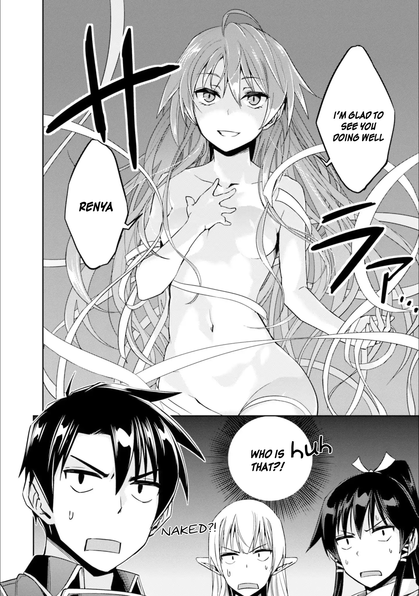 Nidoume No Jinsei Wo Isekai De - Chapter 30: It Seems Like Something Has Come