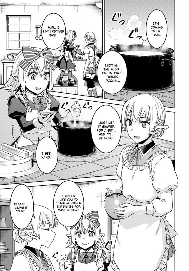 Nidoume No Jinsei Wo Isekai De - Chapter 27