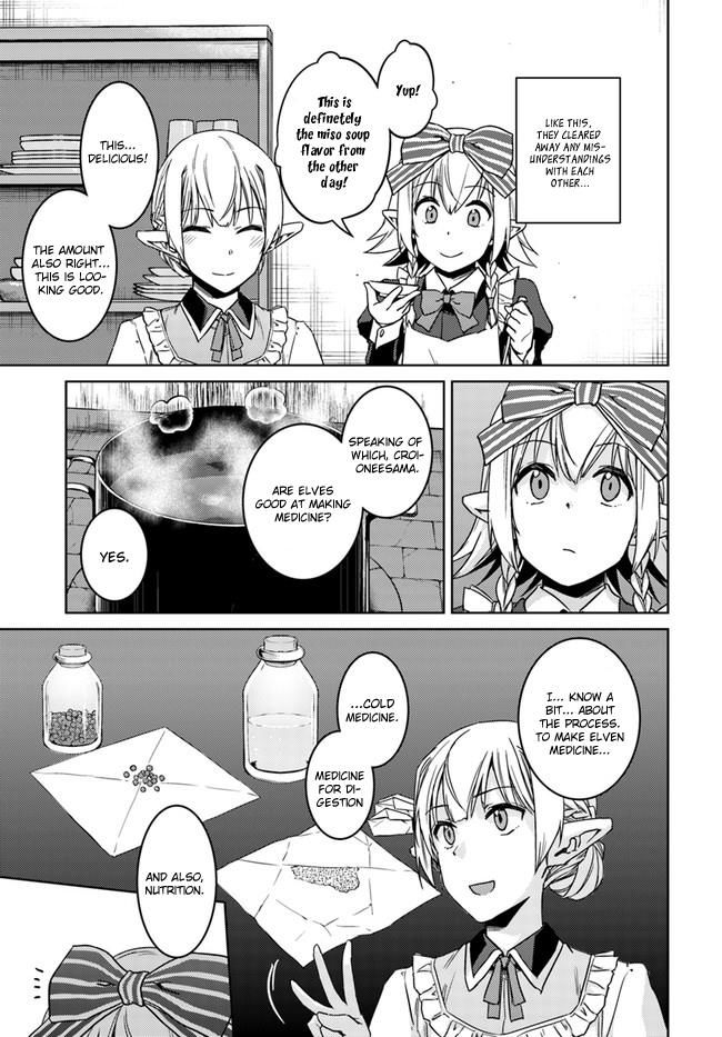 Nidoume No Jinsei Wo Isekai De - Chapter 27