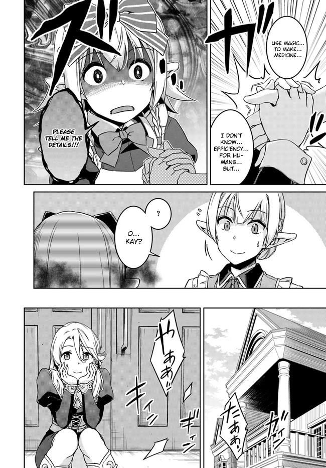 Nidoume No Jinsei Wo Isekai De - Chapter 27