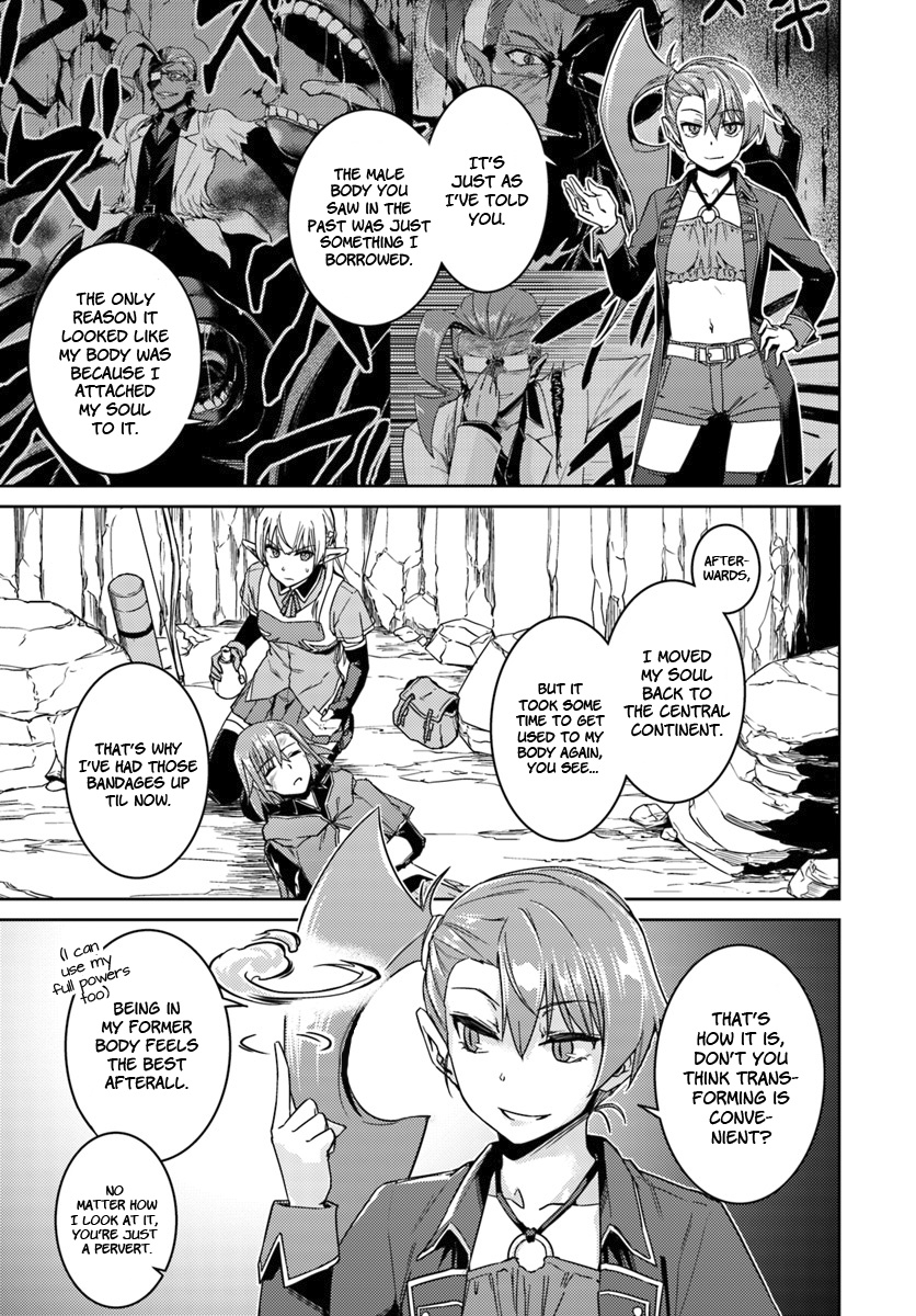 Nidoume No Jinsei Wo Isekai De - Vol.7 Chapter 32: It Seems Like Another One