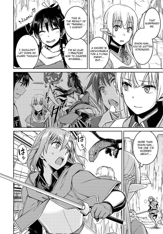 Nidoume No Jinsei Wo Isekai De - Vol.6 Chapter 29.2: It Seems Like A Subjugation Is About To Start! #2