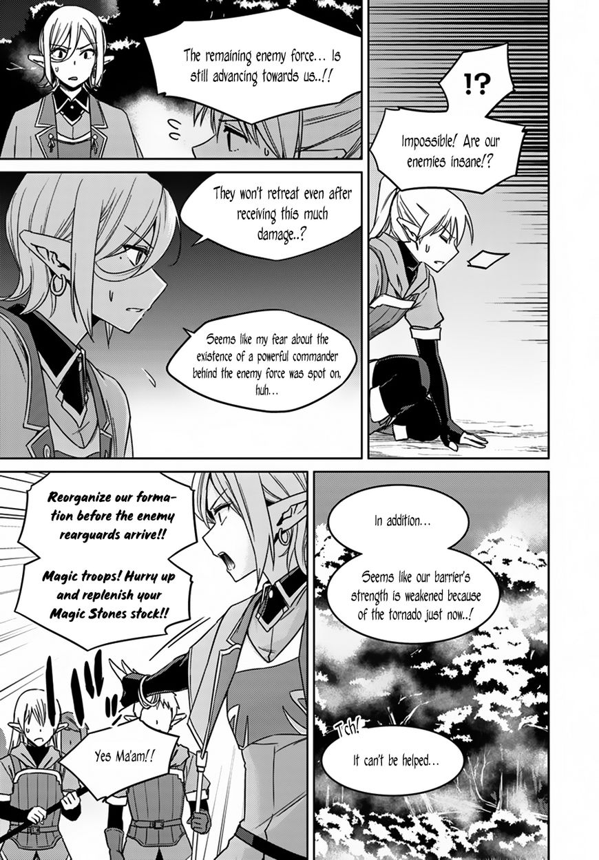 Nidoume No Jinsei Wo Isekai De - Chapter 24.2 : Seems Like The War Is Starting ?