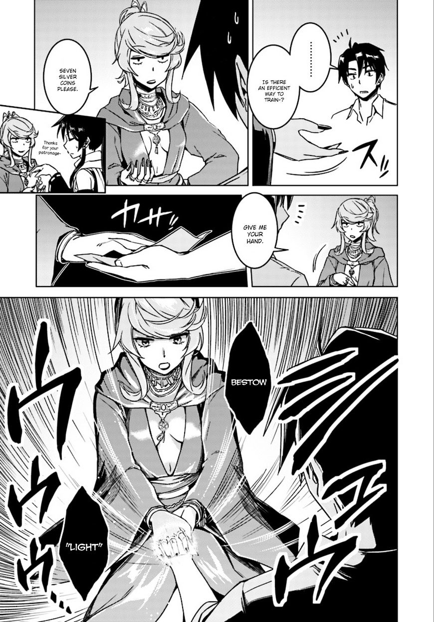 Nidoume No Jinsei Wo Isekai De - Chapter 6 : She's Going To Teach Me Magic, Apparently