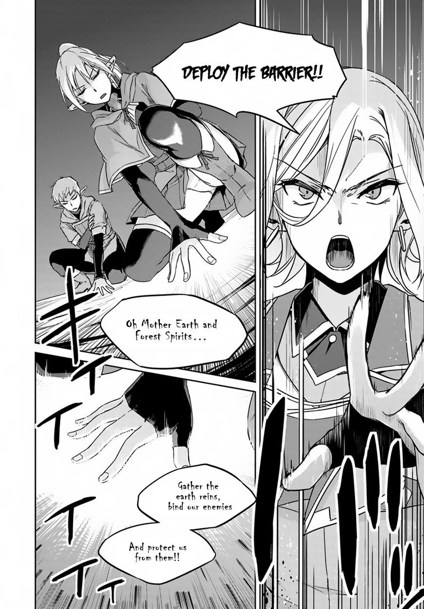 Nidoume No Jinsei Wo Isekai De - Chapter 24.1 : Seems Like The War Is Starting ?