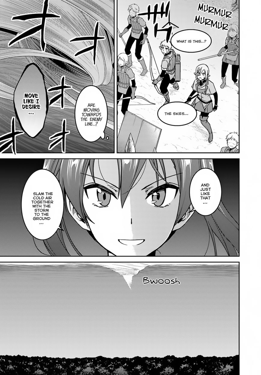 Nidoume No Jinsei Wo Isekai De - Chapter 24.1 : Seems Like The War Is Starting ?