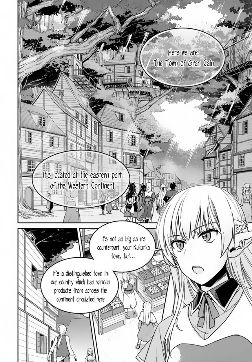 Nidoume No Jinsei Wo Isekai De - Chapter 21 : Seems Like It's An Elf's Welcome