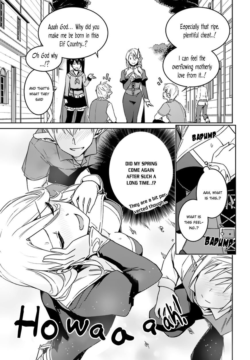 Nidoume No Jinsei Wo Isekai De - Chapter 21 : Seems Like It's An Elf's Welcome